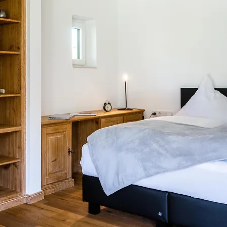 Auszeit I Апартаменты Гармиш-Партенкирхен